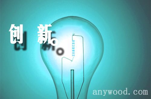 批木网 anywood.com