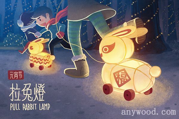 批木网 anywood.com