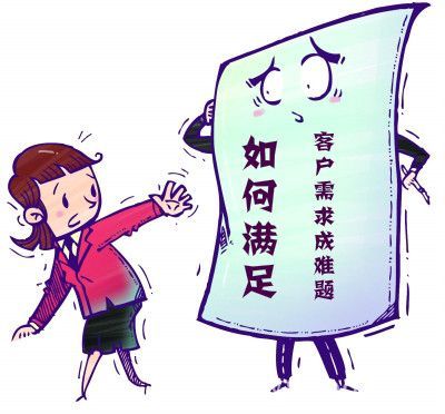 批木网 anywood.com
