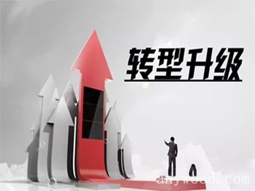 批木网 anywood.com