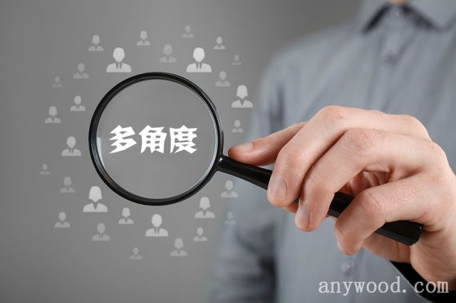 批木网 anywood.com