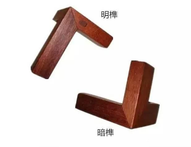 批木网 anywood.com
