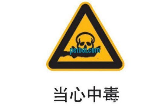 批木网 anywood.com