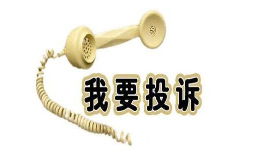 批木网 anywood.com