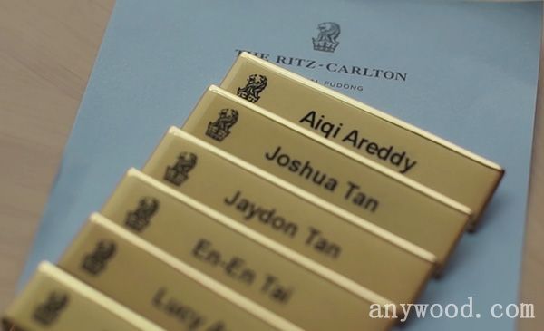 批木网 anywood.com