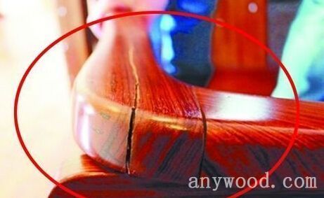 批木网 anywood.com