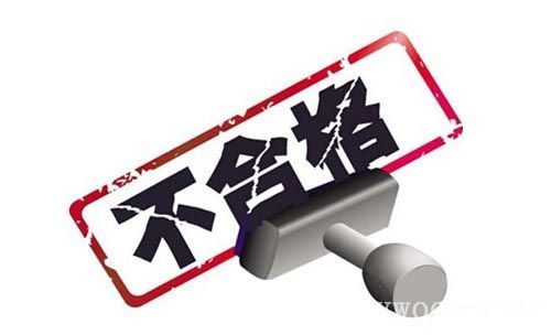 批木网 anywood.com