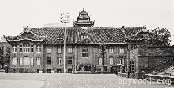 批木网 anywood.com