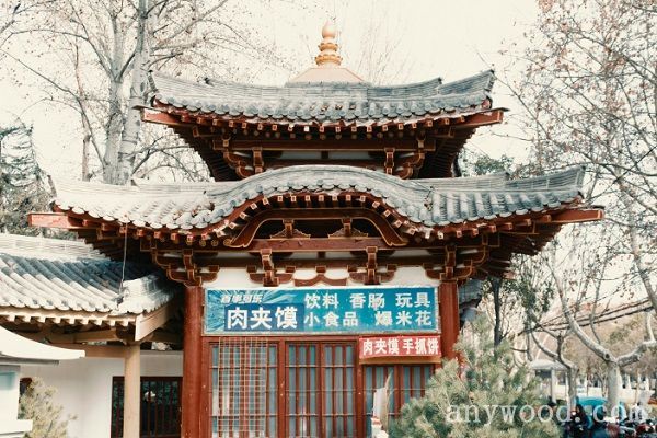 批木网 anywood.com