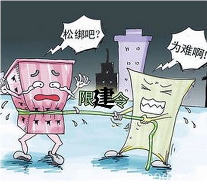 批木网 anywood.com