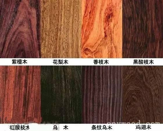 批木网 anywood.com