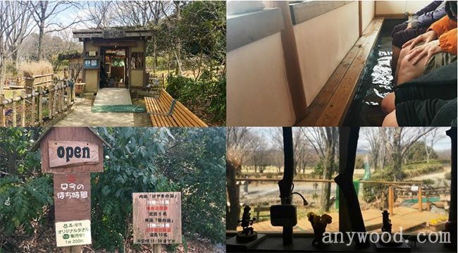 批木网 anywood.com