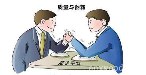 批木网 anywood.com