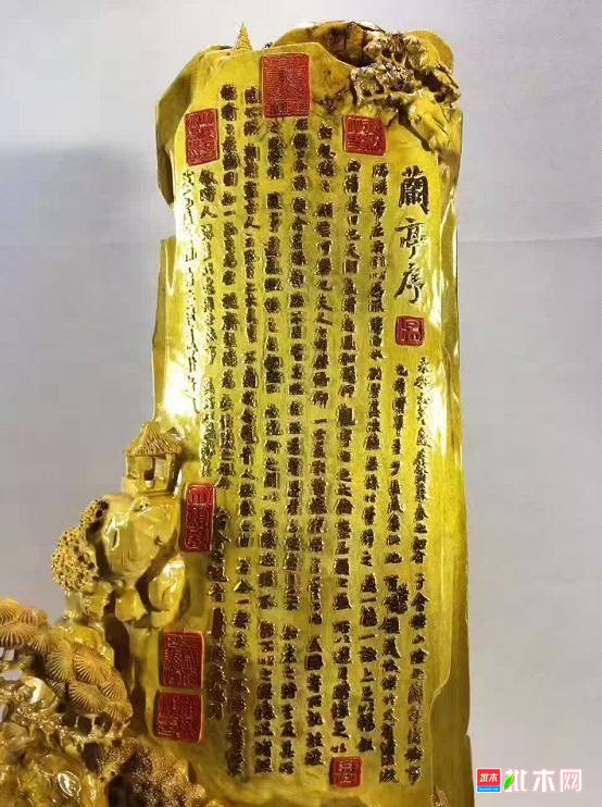 批木网 anywood.com