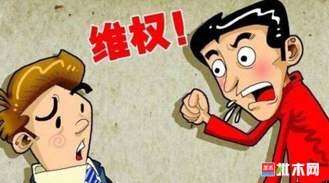 批木网 anywood.com