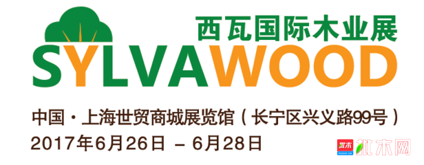 批木网anywood.com