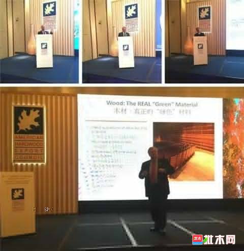 批木网anywood.com