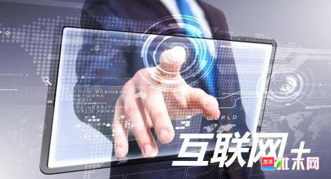 批木网 anywood.com