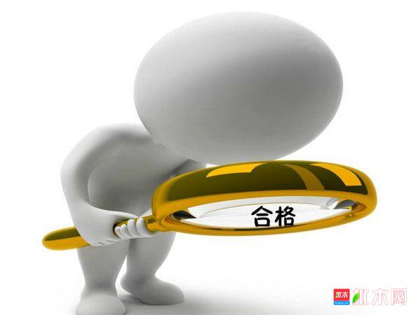批木网 anywood.com