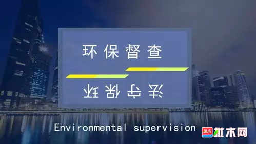 批木网anywood.com
