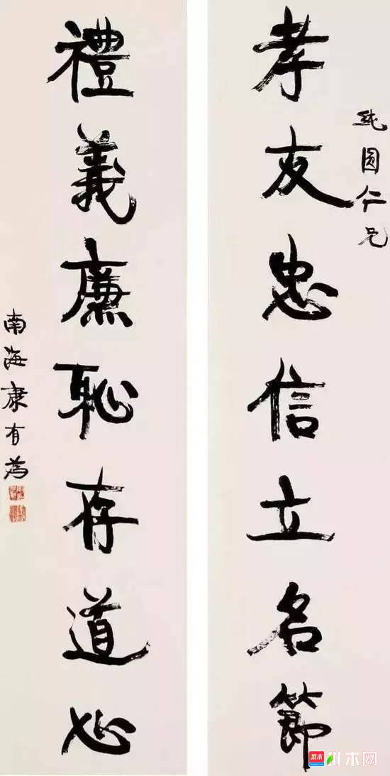 批木网 anywood.com
