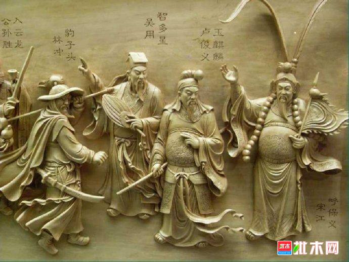 批木网 anywood.com