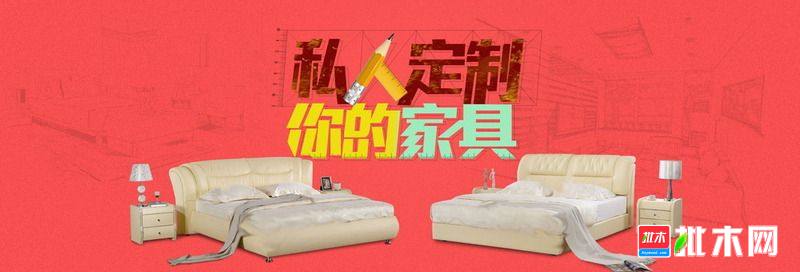 批木网anywood.com