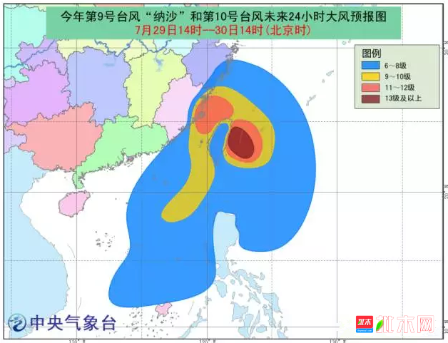 批木网anywood.com