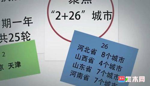 批木网anywood.com
