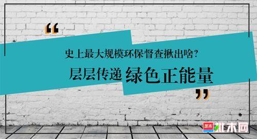批木网anywood.com