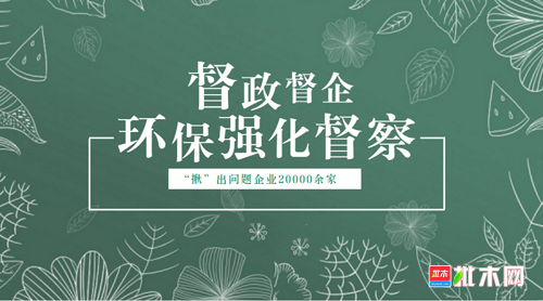 批木网anywood.com