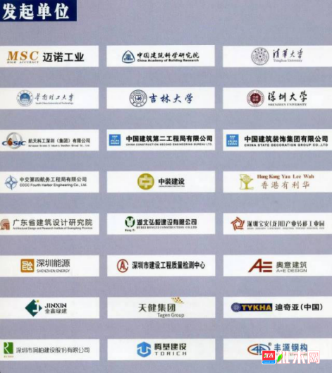 批木网 anywood.com
