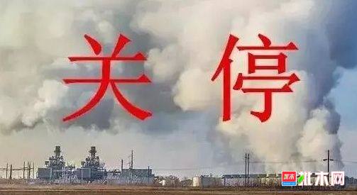 批木网anywood.com