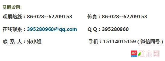 批木网 anywood.com