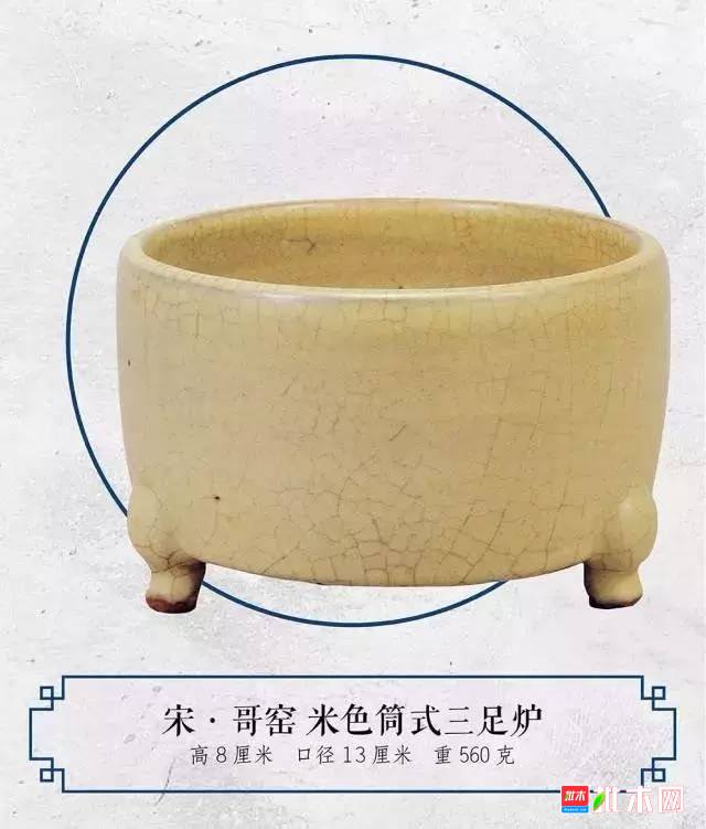 批木网 anywood.com