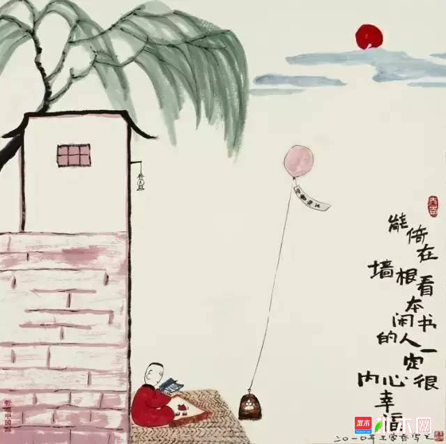 批木网 anywood.com