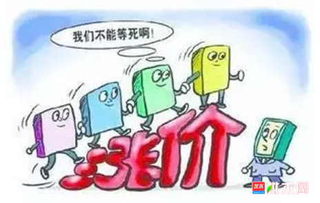 批木网 anywood.com