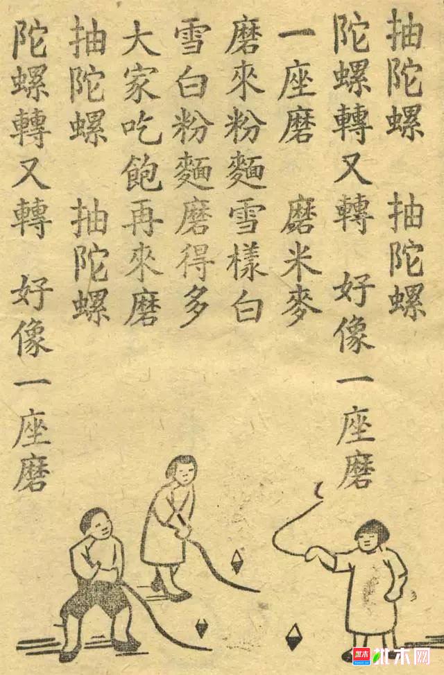 批木网 anywood.com