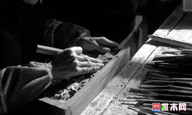 批木网 anywood.com