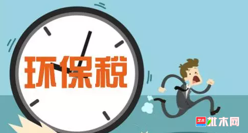 批木网 anywood.com