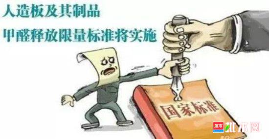 批木网 anywood.com