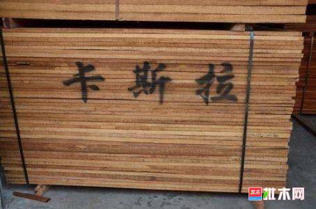 批木网 anywood.com