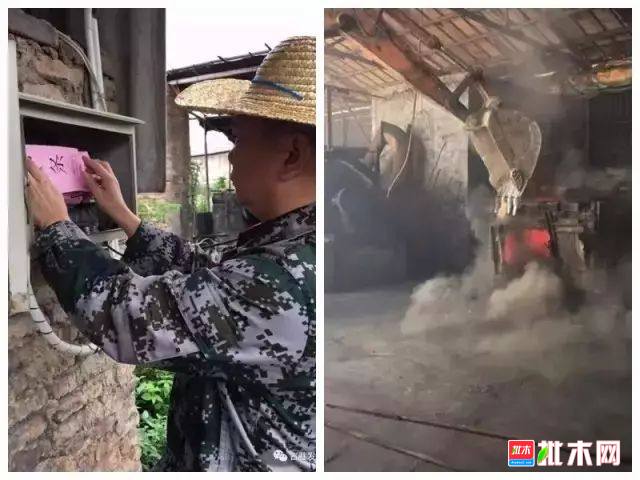批木网anywood.com