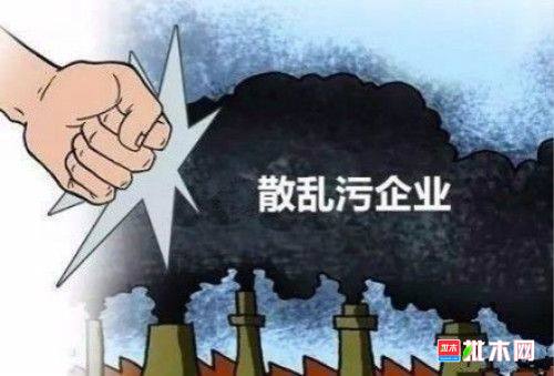 批木网 anywood.com