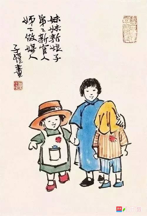 批木网 anywood.com