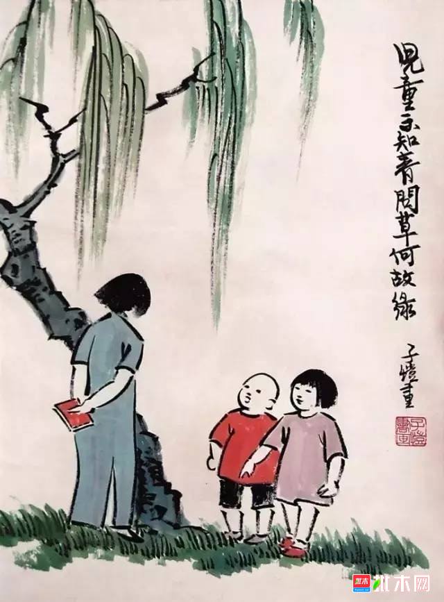 批木网 anywood.com