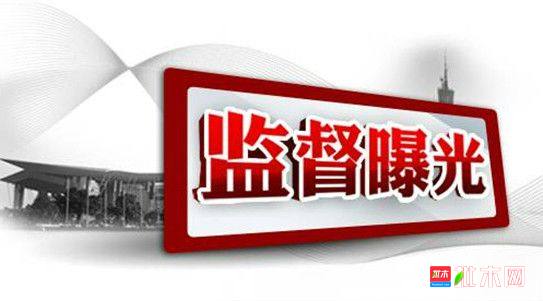 批木网 anywood.com
