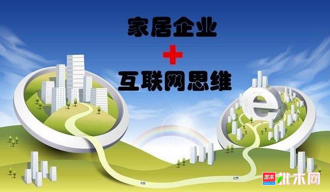 批木网 anywood.com