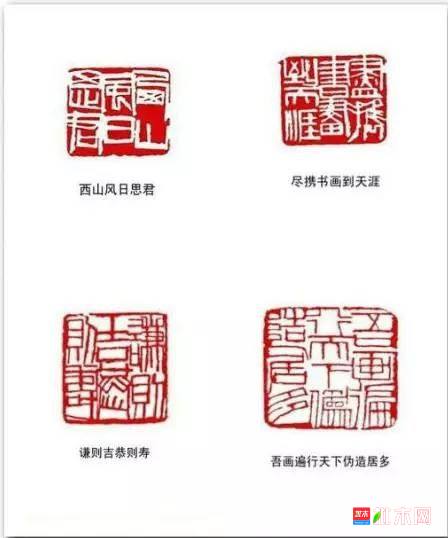 批木网 anywood.com