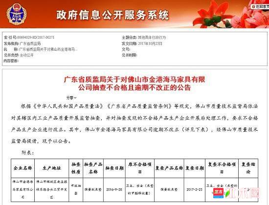 批木网 anywood.com